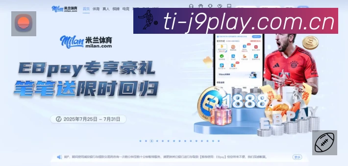 我们的使命与愿景