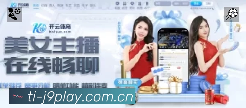 热词与历史